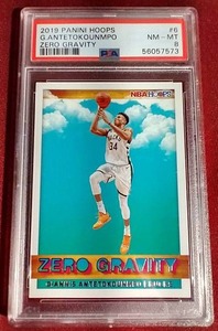 lot 96 image: 2019 Hoops Giannis Antetokounmpo Card - PSA 8
