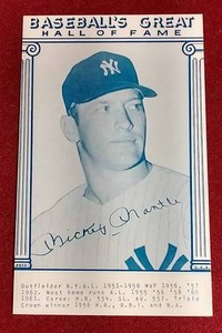 lot 122 image: Vintage Mickey Mantle Hall of Fame Postcard