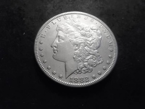 1882 S Morgan Silver Dollar