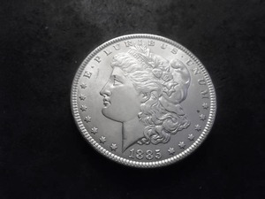 1885 Morgan Silver Dollar