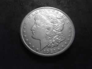 1921 S Morgan Silver Dollar