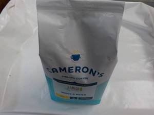 Camerons Woods and Water Whole Bea...