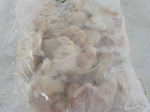 5 lb. Frozen Bag Ice Glazed Chicken...