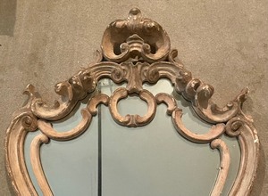 lot 37A image: Vintage Ornate Wooden Framed Antique Mirror