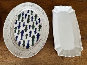 lot 27 image: Variety of Four Serving Platters