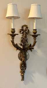 lot 22 image: Pair of Decorative Double Arm Wall Sconces