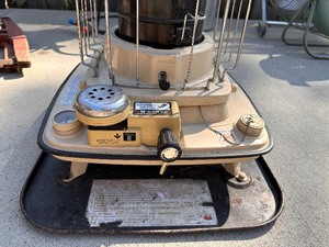 lot 14 image: Sanyo Kerosene Space Heater