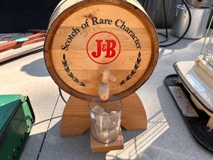 lot 18 image: J & B Scotch of Rare Character Bar Art Barrell
