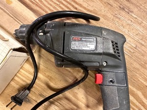 lot 81 image: Skill Pro Drywall Screw Driver