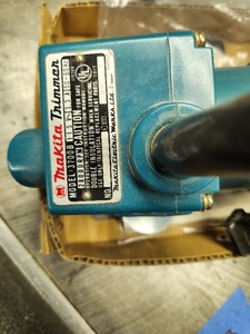 lot 70 image: Makita Trim Router