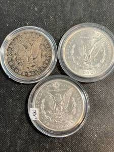 lot 13 image: GROUP OF 3 AU-UNC 1921 MORGAN SILVER DOLLARS