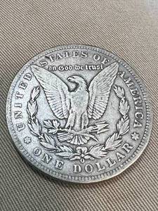 lot 48 image: 1898-O US MORGAN SILVER DOLLAR