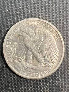 lot 54 image: 1945-D US WALKING LIBERTY HALF DOLLAR
