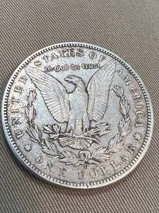 lot 57 image: 1899-O US MORGAN SILVER DOLLAR