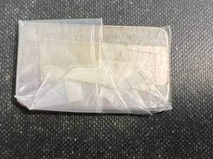 lot 63 image: 1 TROY OZ .999 FINE SILVER BULLION BROKERS BAR
