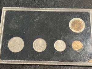 lot 76 image: FIRST COINS OF THE RUSSIAN REPUBLIC SET