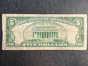 lot 84 image: $5 US RED SEAL NOTE 1928B