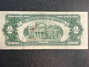 lot 86 image: $2 US RED SEAL NOTE