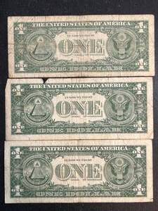 lot 88 image: GROUP OF 3 US BLUE SEAL $1 SILVER CERTIFICATES