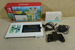 lot 4 image: Nintendo Switch Game System Animal Crossing Special Edition