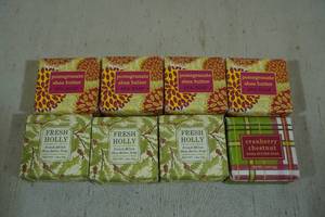 lot 45 image: 8 Bars Shea Butter Soap -1.9oz