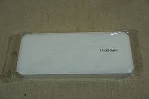 lot 130 image: Takenaka Lunch Box Cutlery -White