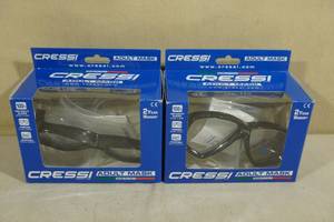 lot 237 image: 2 Cressi Adult Swim Masks
