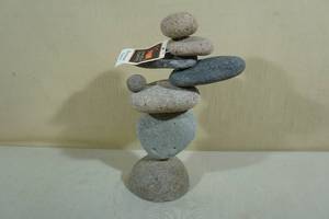 lot 263 image: Ancient Graffiti Riverstone Art