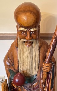 lot 6 image: Vintage Large Wooden Wiseman Carving  Carved Chinese Shou Lao  God of Longevity Figurine
