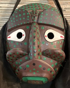 lot 204 image: Mysterious Decorative Wall Mask