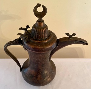lot 95 image: Vintage Islamic Coffee Pot