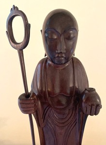 lot 88 image: Wooden Wiseman Figurine