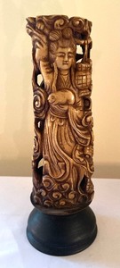 lot 68 image: Three Intricate Carved Vases