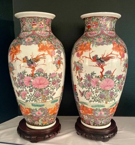 lot 3 image: Pair Decorative Asian Vases with Wooden Bases