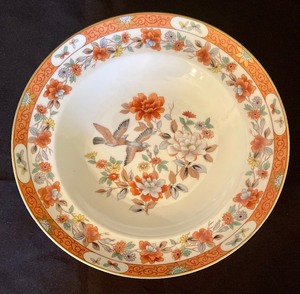 lot 295 image: Pretty Bowl, Vase and Lidded Jar