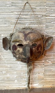 lot 298 image: Vintage Decorative Wall Mask