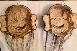 lot 147 image: Pair of Asian Decorative Hanging Wall Masks