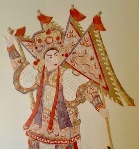 lot 321 image: Asian Style Framed Paper Art
