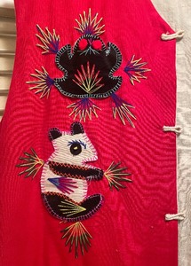 lot 326 image: Asian Style Vest