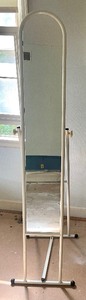 lot 334 image: Marvelous Mirror Stand