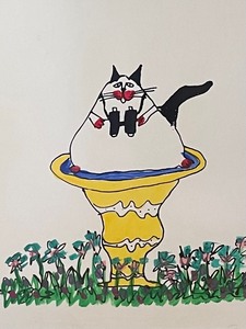 lot 345 image: Bird Watching Framed Print by Martha Wahlert