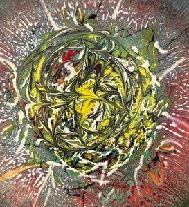 lot 467 image: Vibrant Artisan Made Metal Decor with Stand