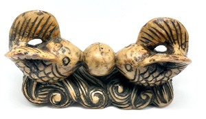 lot 47 image: Carved Asian Fish Figurine
