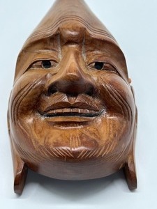 lot 41 image: Vintage Carved Wooden Japanese Mask