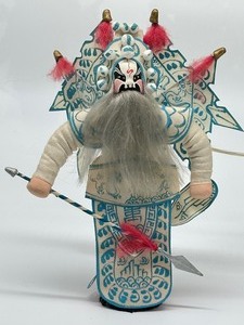 lot 36 image: Two Chinese Opera Doll Figurines
