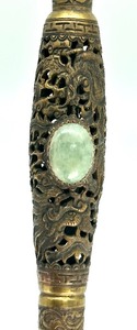 lot 12 image: Ornate Asian Pipe