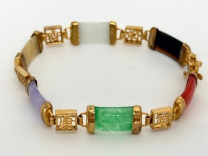 lot 150 image: Gold Filled and Panel Design Bracelet