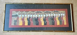 lot 163 image: Framed Asian Artwork
