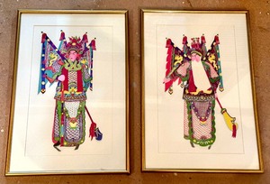 lot 164 image: Pair of Chinese Multi Colored Fine Paper Cutting Works of Art