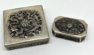 lot 166 image: Two Vintage Silver Embossed Trinket Boxes